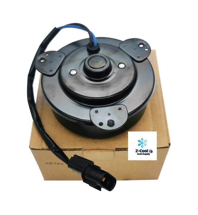 Radiator Fan Motor Proton Waja *Patco System* Lazada