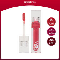 Glory Glowy Glow Gloss Tint 4.8ml - Cake **ไม่รวมส่ง    ลิปทินท์เนื้อพุดดิ้ง