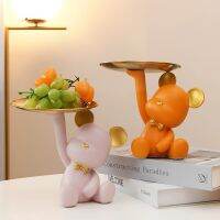 Nordic Creative Bear ถาดเก็บเรซิ่น figurines Modern Home Decor figurines วันเกิดของขวัญ Living Candy Key Disk ผู้ถือ PLATE