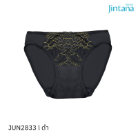 Jintana กางเกงชั้นใน รุ่น Inspire รหัส JUN2833 สีดำ