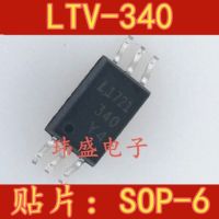 10pcs LTV340 LTV-340 SOP-6