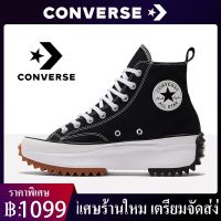 ✨โปรเดือนนี้ แท้100%  RUN STAR HIKE HI รองเท้า canvas shoes รองเท้ากีฬา รองเท้าลำลองสำหรับบุรุษและสตรี รองเท้าเพิ่มความสูง ราคาถูก