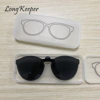 1pcs Clip On Glasses Box Case Eyewear Accessories Women Men Sunglasses Lens Storage Boxes Case Cover lunettes de soleil homme