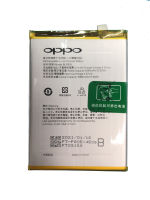 แบตเตอรี่ แท้ OPPO A53 2020/A32 2020/A73 2020 battery แบต BLP805 5000mAh รับประกัน 3 เดือน (จัดส่งสินค้าไว) แบตพร้อมส่ง