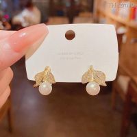 ? เครื่องประดับ S925 silver needle south Korean new delicate temperament light microscope leaf earrings female joker luxury small pearl earrings