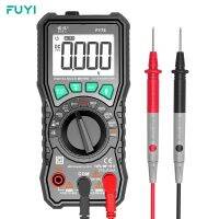 【CW】 Multimeter Range Ammeter