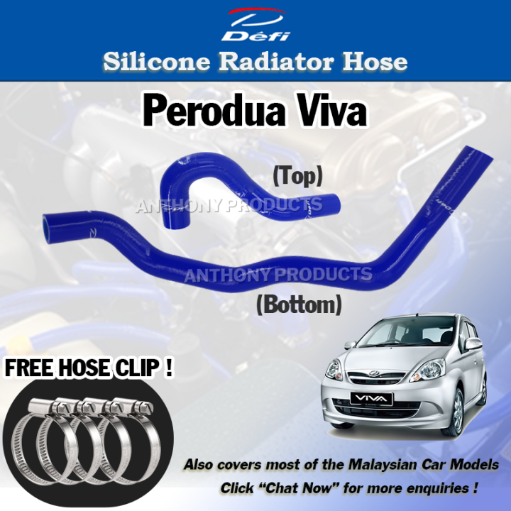 DEFI Perodua Viva Radiator Silicone Hose (Top & Bottom) Lazada