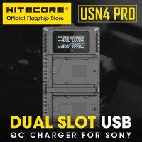 NITECORE USN4 PRO ที่ชาร์จกล้องโซนี่ช่องคู่ USB ที่ชาร์จเร็วอัจฉริยะแบตเตอรี่ NP-FZ100สำหรับการคายประจุมากเกินไปแบตเตอรี่เพื่อเปิดใช้งานใช้งานกลางแจ้งโดยเฉพาะ