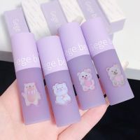 ลิปกลอส Gege Bear gloss Lip Matte Liquid lipstick ฉ่ำวาว ติดทนนาน กันน้ำ ลิปสติก GEGE BEAR หลอดสีม่วง