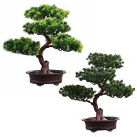 Simulation Potted Plant Decorative Bonsai Home Office Decor Pine Tree DIY Ornament Lifelike Accessory Artificial Bonsai Gift