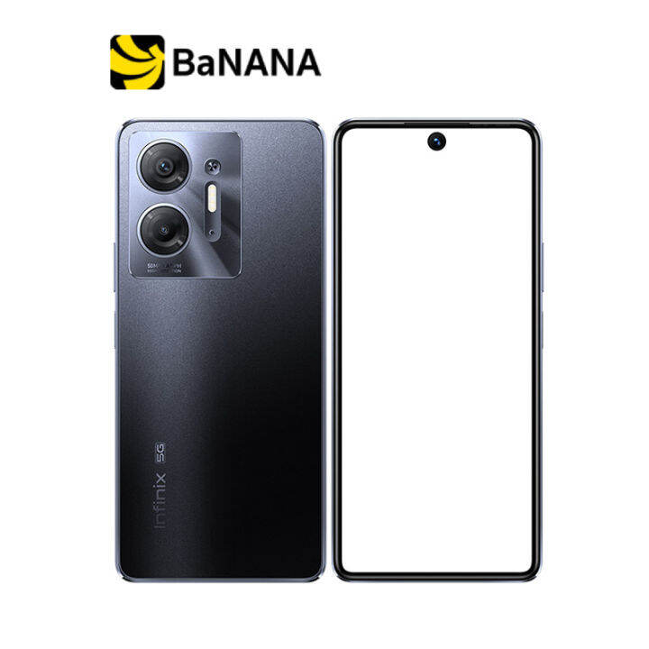 infinix banana