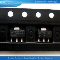 5pcs/lot WPT2E33-3 WPT2E33 WPT2E33-31TR SOP-89 In Stock WATTY Electronics