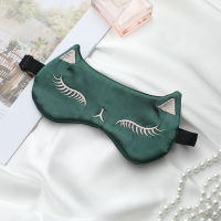 Patch Tools Shading Care Travel Relax s Blindfold Faux Cat Sleeping