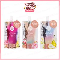 [1 ซอง] Cathy Doll Perfume Lotion เคที่ดอลล์ เพอรฟูม โลชั่น 40 มล. โลชั่นน้ำหอม