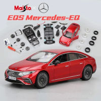 Maisto 1:24 -Benz EQS ประกอบรุ่นล้อแม็กรถยนต์รุ่น D Iecast จำลองโลหะใหม่พลังงานรถยานพาหนะรุ่นเด็ก GiftsM