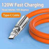 120W 6A Super Fast Charge Type C Cable 180 Degree Rotation Elbow Cable for Game For Xiaomi Huawei Charger Liquid Silicone Cable Cables  Converters