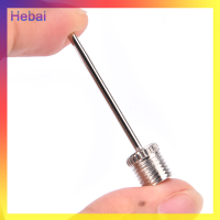 Hebai 4pcs Ball Needle nozzle Adapter Kit สำหรับลูกฟุตบอลจักรยานยางขยายปั๊ม