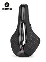 Original Locke Brothers bicycle saddle saddle mountain bike road bike saddle comfortable race bike riding accessories