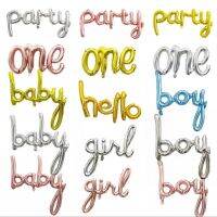 【A Great】1st BirthdayGold Conjoined BalloonsBoy Girllerbaby Shower Birthday Party DecorationGlobos