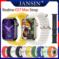 สาย สร้อยข้อมือ Realme GS7 Max ของแท้ ซิลิโคน Ocean สายนาฬิกา Xiaomi GS7 Smart Watch นาฬิกาอุปกรณ์เสริมเสริม