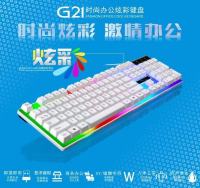 คีย์บอร์ดเรืองแสงไล่เสือดาว G21แบบมีสาย USB เรืองแสงมือจับกลแล็ปท็อป KB ติดตั้ง DIY