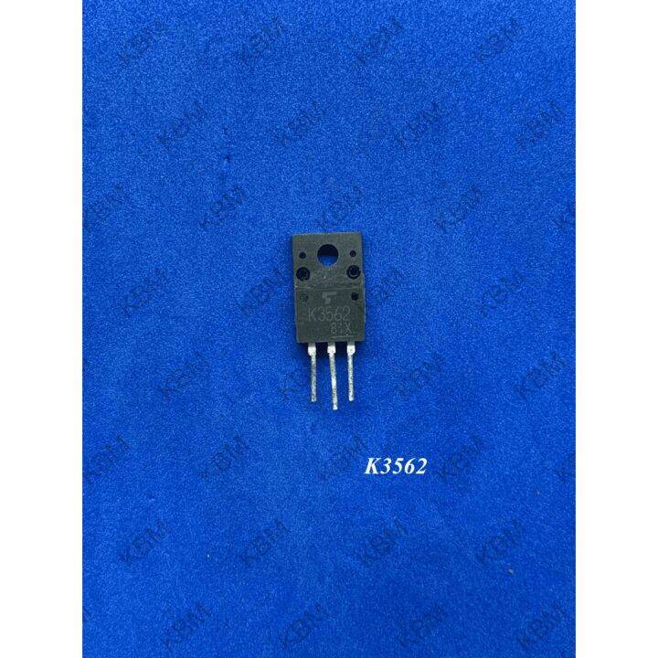 Transistorทรานซิสเตอร์ K3562 K3563 K3565 K3566 K3569 K3580 K3599 K3568