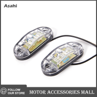 Asahi Motor 2pcs สีขาวไฟ LED ด้านข้างไฟรถไฟภายนอกไฟเตือนไฟท้าย