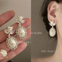 ประดับมุก ความหรูหราเบา แฟชั่นเกาหลี earrings ต่างหู ผู้หญิง เป็นของขวัญ