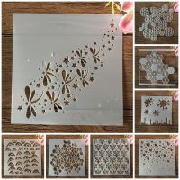 8Pcs/Set 13*13cm Dragonfly Butterfly DIY Layering Stencils Wall Painting Scrapbook Coloring Embossing Album Decorative Template Rulers  Stencils