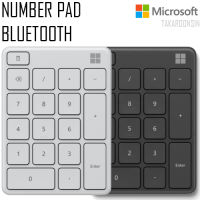 แป้นตัวเลข MICROSOFT NUMBER PAD BLUETOOTH