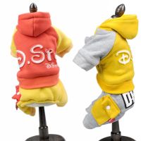 Autumn winter  pet dog clothes Printed Letter dog jumpsuit teddy chihuahua small dog clothing XS S M  L XL XXL Clothing Shoes Accessories Costumes