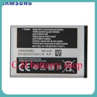 แบต Samsung C130/ Hero / X150 X520 F258 E878 S139 M628 E1200M E1228 X160 ของแท้ AB043446BE AB463446BU 800mAh