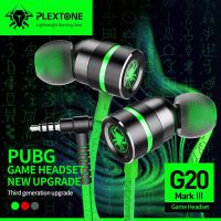 หูฟัง Gaming Plextone G20  หูฟังเกมมิ่ง ระบบเสียงรอบทิศทาง พร้อมไมค์เล่นเกม เบสหนัก ไมโครโฟนแยกเสียง