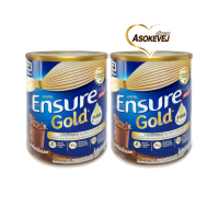 Ensure gold Chocolate เอนชัวร์ โกลด์ กลิ่นช็อกโกแลต 850g อาหารสูตรครบถ้วน (โฉมใหม่) 2กระป๋อง