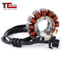 Motorcycle Ignition Magneto Stator Coil For Yamaha YZ450 2010-2013 Generator Coil YZ 450 YZ450FZL YZ450FAL YZ450FBL 33D-81410-00