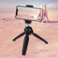 Desktop Projector Folding Tripod Mounts 360° Adjustable Ball Head Bracket Mini Tabletop Traveling Tripod Selfie Stick