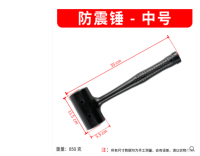 Non Elastic ค้อนหนังค้อนยาง Integrated Multi-Function กันกระแทกพลาสติกปูพื้นกระเบื้องการติดตั้งเครื่องมือค้อนยาง