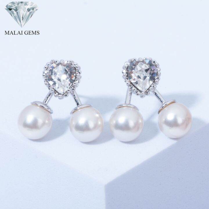 malai-gems-ต่างหูมุก-เงินแท้-silver-925-เพชรสวิส-cz-เคลือบทองคำขาว-รุ่น11012184-แถมกล่อง-ต่างหูเพชร-ต่างหูเงินแท้