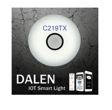 Dalen light 2024 remote control