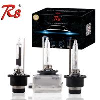 R8 Fast Bright 2PCS 35W D1S D2S D2R D3S D4R Xenon HID หลอดไฟหน้ารถเปลี่ยน4300K 6000K 8000K High Lumens