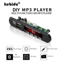 ไม่มีวิทยุรถยนต์บลูทูธ MP3เครื่องถอดรหัสเสียง FM AUX 3.5มม. DC 5V 12V โมดูลเสียง