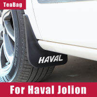 Car-styling Mudguards Plastic Fender Cover For Haval Jolion 2021 Splash Guard Cover Exterior Mud Flaps Modification Accessories