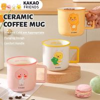 ⊙✚ 【Kakao Friends】แก้วกาแฟเซรามิค ลายหน้าแปลนน่ารัก เส้นผ่าศูนย์กลางใหญ่ พร้อมหูจับ