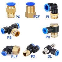 ตัวเชื่อมแบบด่วนนิวเมติกชิ้น PCF PL PB PH PLF PX SL M5เกลียวนอก1/8 "1/4 3/8 PT1/2สายลมยางพียู4มม. 6มม. 8มม. 10มม. 12มม. LQD3731ส่วนการแข่งขันคอม