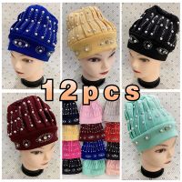 【YF】 Wholesale 6/12pcs Newest Elegant Turban Hats Women Cap Beaded For India Hat Scarfs Head Wrap Headband Girl Hair Accessories Lady