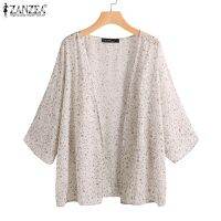 ZANZEA Women Summer Floral Chffion Beach Plus Size Cardigan