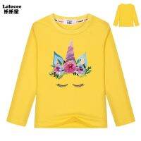 Kids Girls Unicorn Mermaid Print Casual T-Shirt Birthday Party Tops Long Sleeve Cotton Tees Clothing