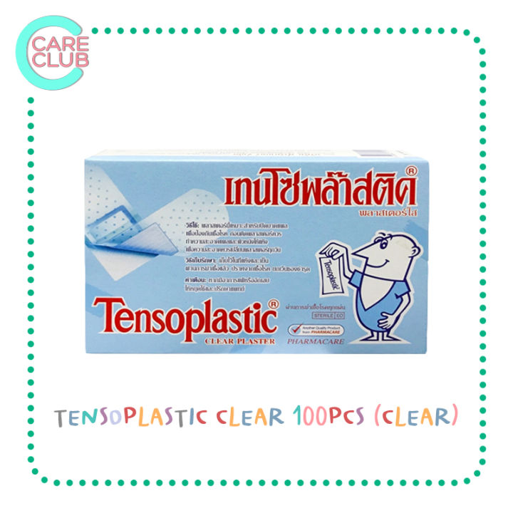 tensoplastic-clear-plaster-เทนโซพล๊าสติค-พลาสเตอร์ใส-พลาสเตอร์ปิดแผล-100-แผ่น-1-กล่อง