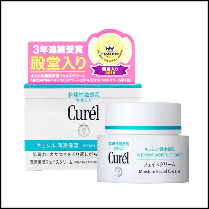 Original Curel Intensive Moisture Cream 40g[For Dry & Sensitive Skin