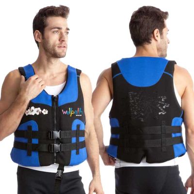2023 Portable Adult Life Jacket Mens and Womens Water Sports Surfing Swimming Vest Kayak Fishing Rafting Safety Life Jacket  Life Jackets